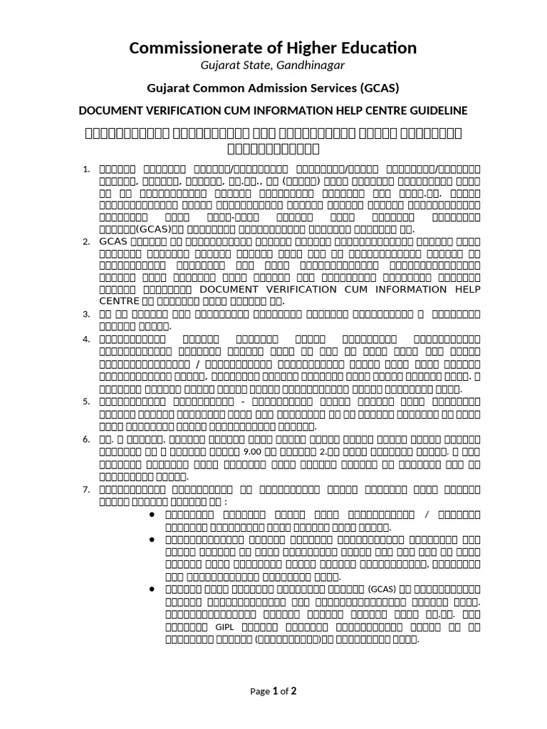 Gcas Help Centre Guidelines | PDF