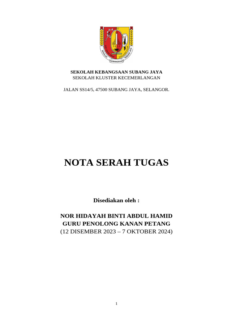 Nota Serah Tugas Dee | PDF