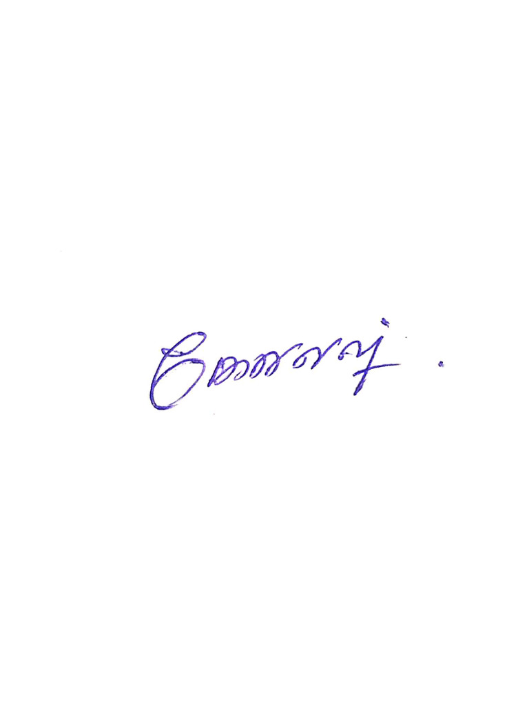 Signature | PDF