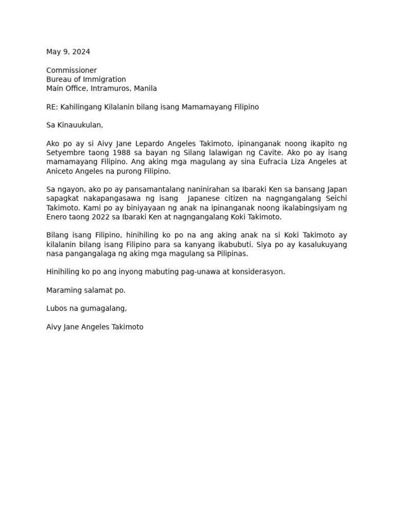 Recognition As Filipino Citizen