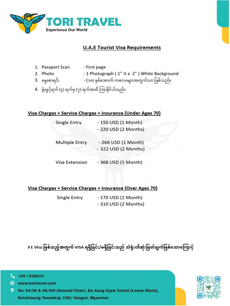 Dubai Visa Requirement (Update) | PDF