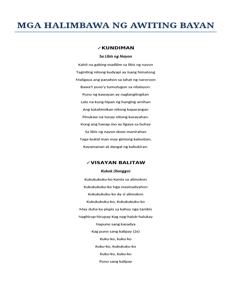 Kundiman Wps Office | PDF
