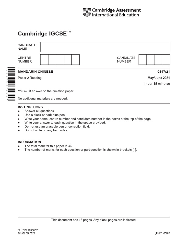 0547 s21 QP 21 Reading | PDF