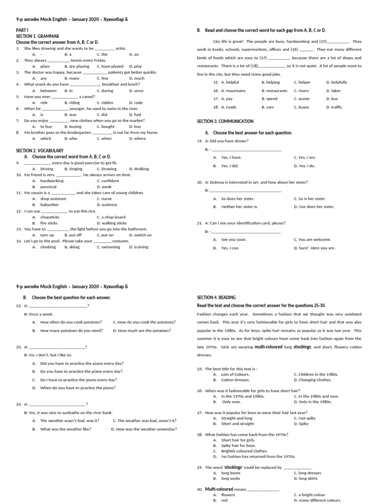 9th Grade Mock English Exam B | PDF