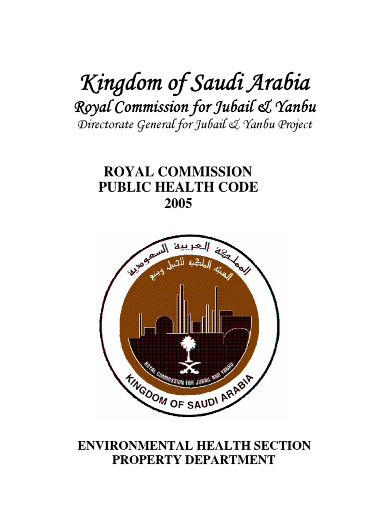 Public Health Codes 2005 PDF Hazard Analysis And Critical Control