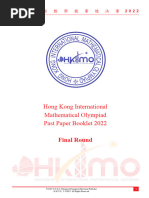 HKIMO Primary 1 Heat Round 2024 Paper | PDF | Numbers | Arithmetic
