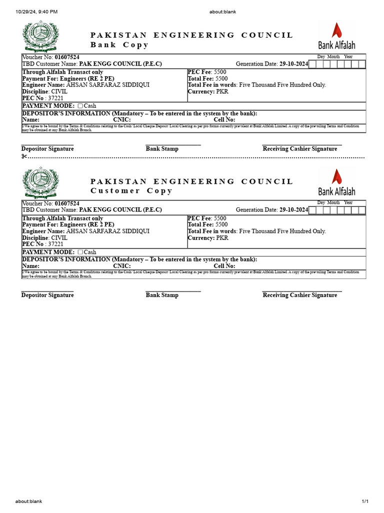 pec-challan-for-epe-pdf-payments-banks