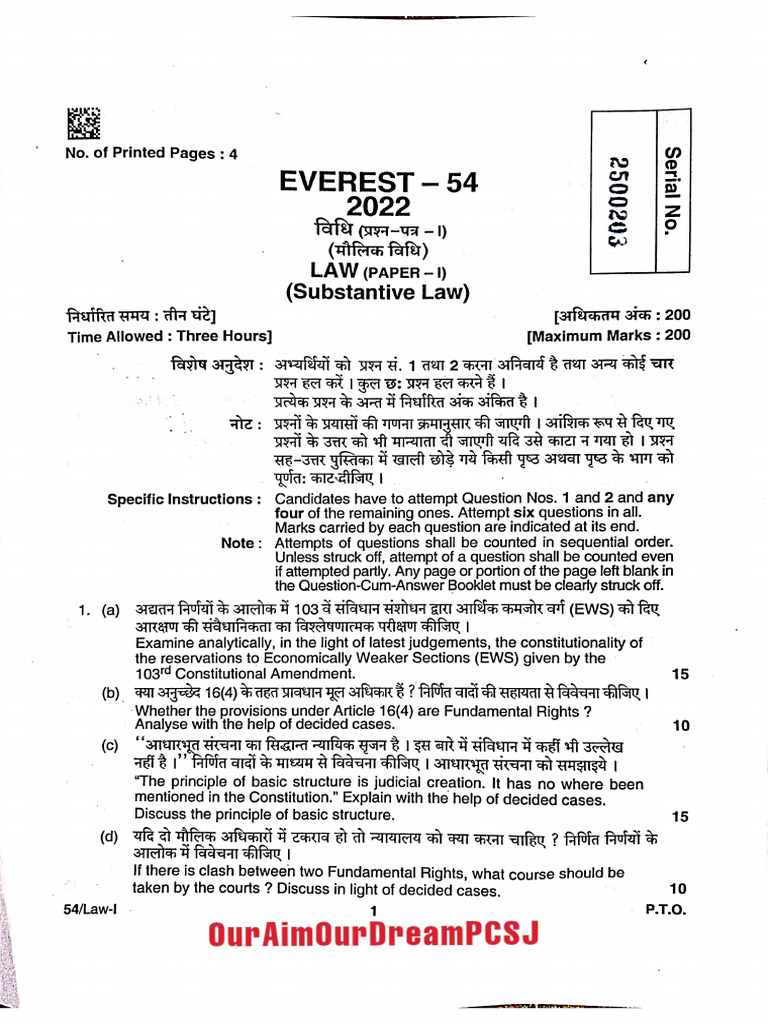 Law-1 (Substantive Law) | PDF