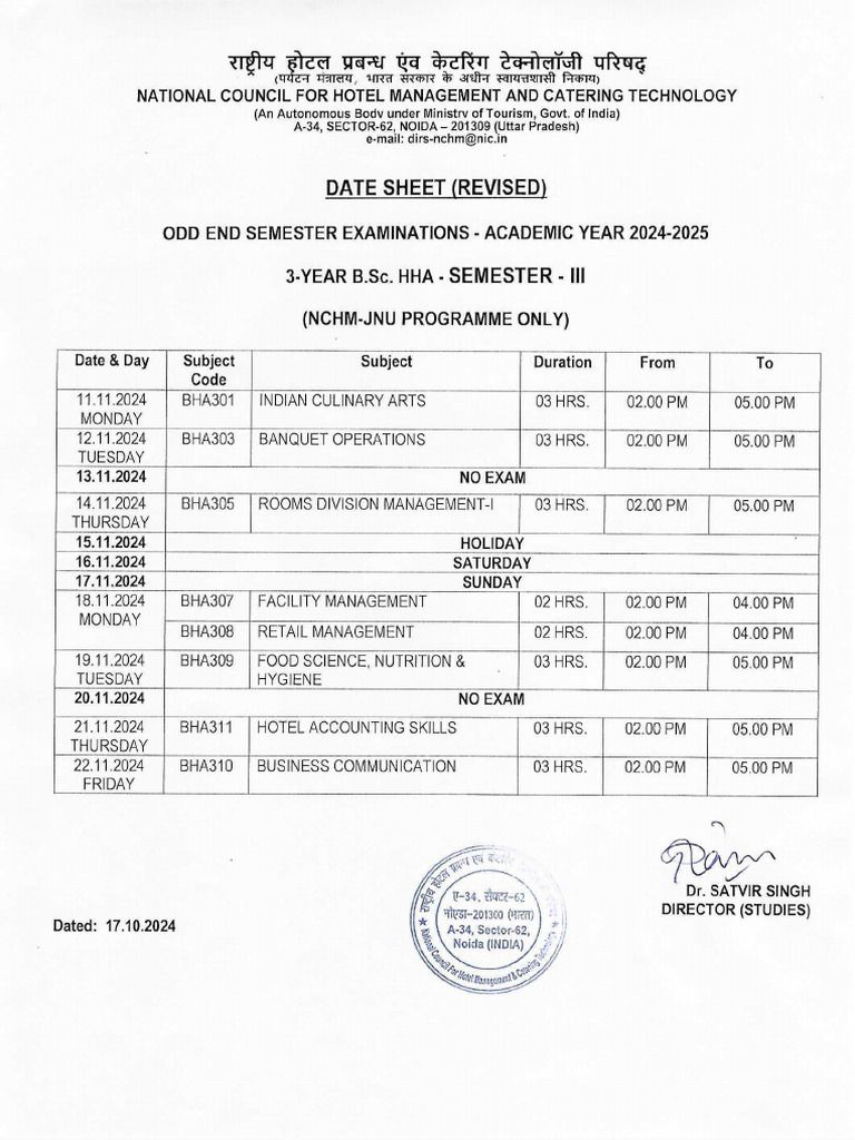 Revised Date Sheet B.SC - .HHA 3rd Semester JNU Programme 2024 25 | PDF