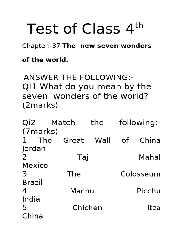 Test of Class 4th | PDF