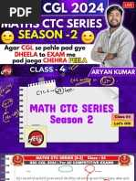 SSC CGL Mathematics Mock Test | PDF | Geometric Shapes | Euclidean Geometry
