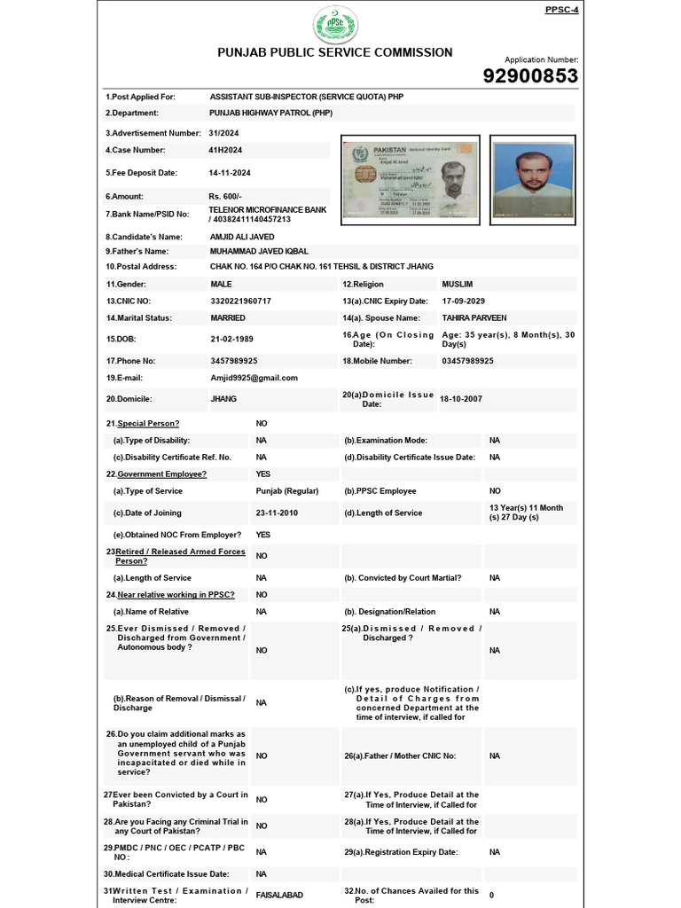 Application for Assistant Sub-Inspector PHP | PDF | Justice | Crime ...