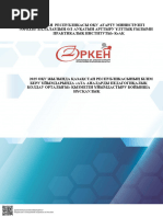 Дәретханадағы видео