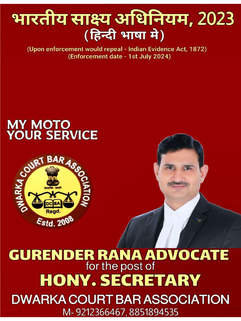 भारतीय साक्ष्य अधिनियम, 2023 ADV GURENDER RANA | PDF