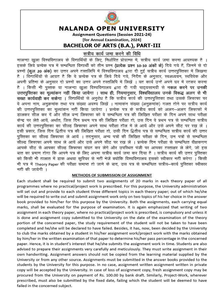 BA Part 3 Assignment Questions 2024 | PDF