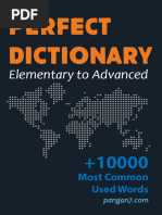 Perfect Dictionary | PDF