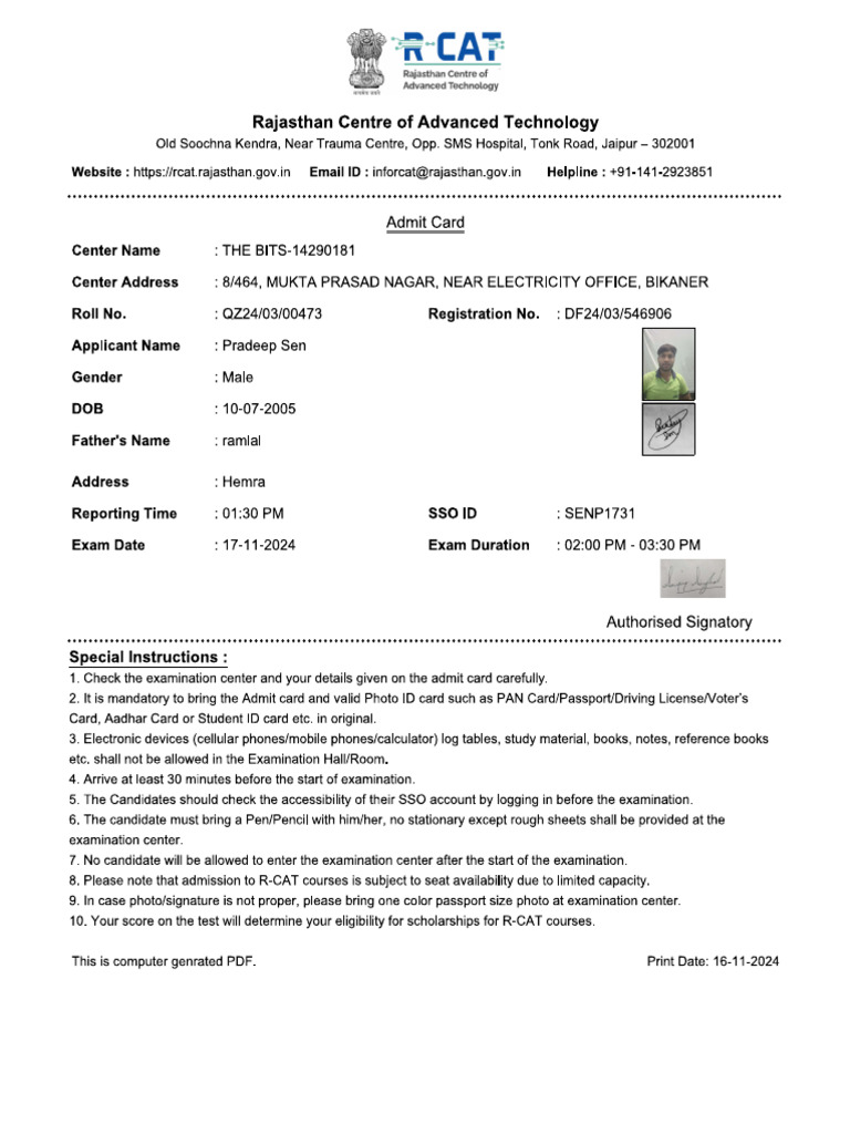 Rcat 2 | PDF