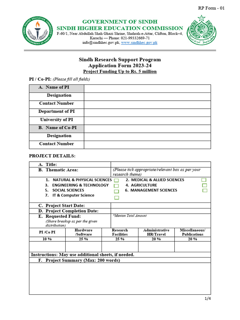 SRSP Application Form 2023-24 | PDF | Business | Computers