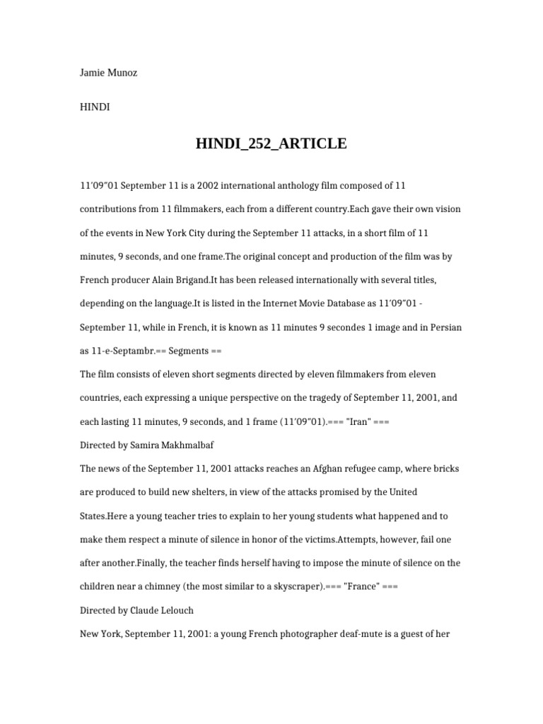 hindi-252-article-pdf