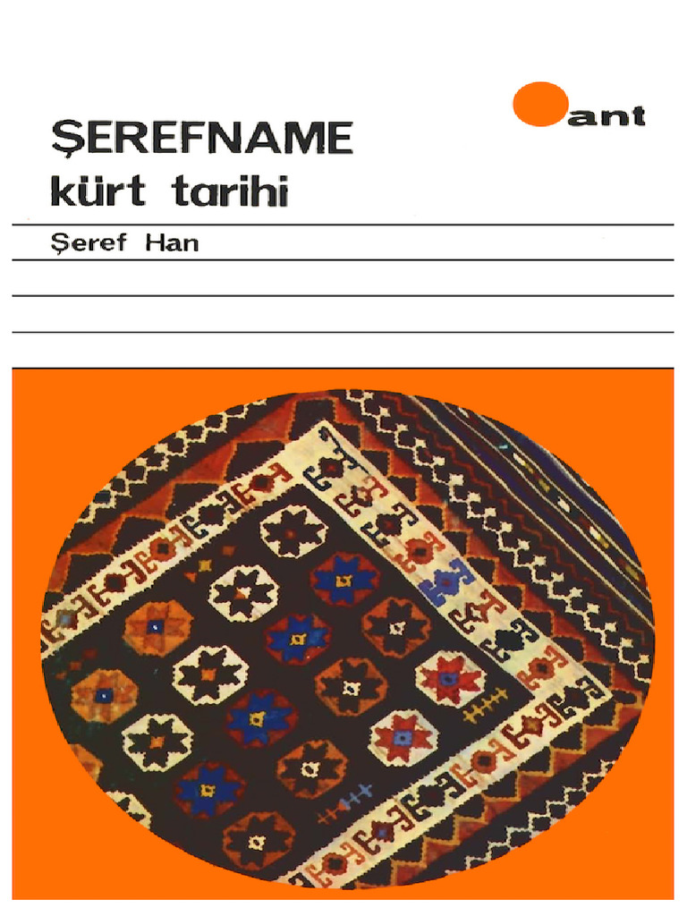 Seref Name | PDF