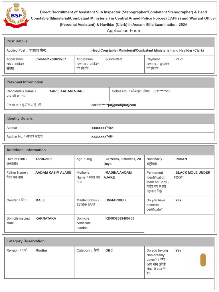 CAPF Recruitment Application 2024 | PDF | Justice | Crime & Violence