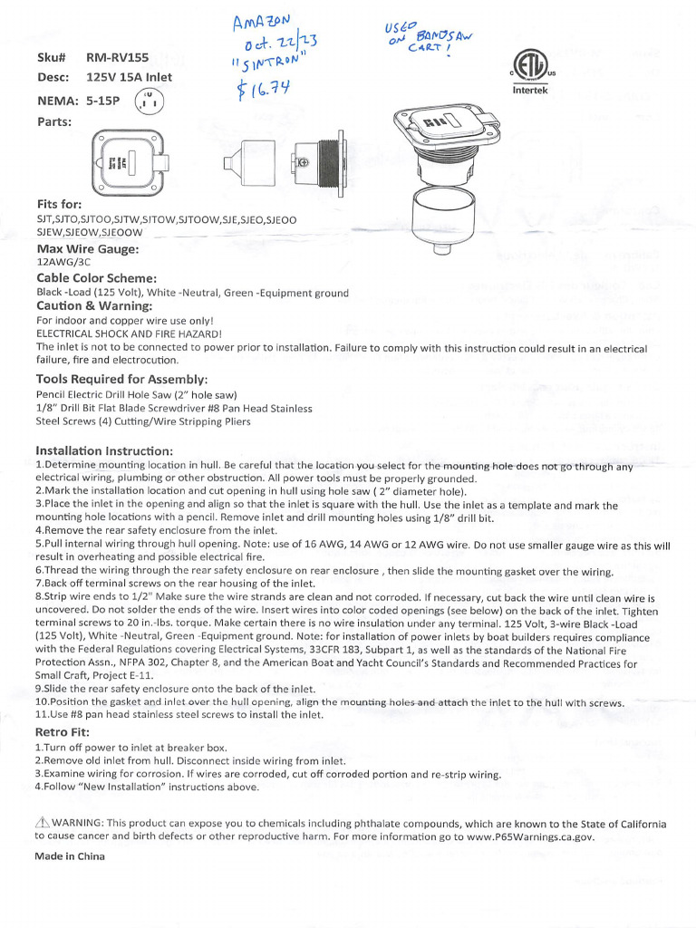 Bandsaw Table Power Inlet (Amazon) Instructions | PDF