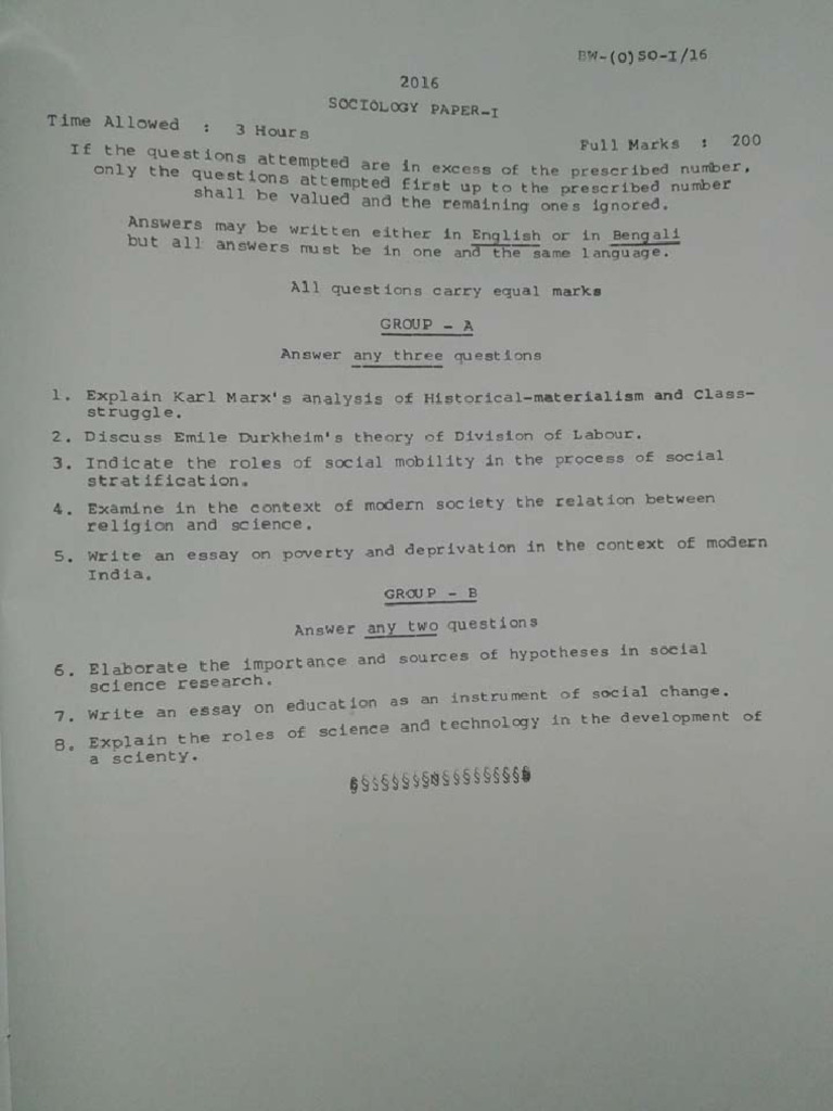 WBCS Main 2016 Optional Question Paper Sociology Paper 1 | PDF | Career ...
