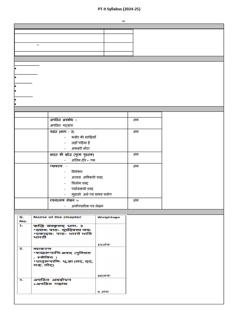 Bny Acr 2410251417 0231250590 1 | PDF | Language Mechanics | Languages