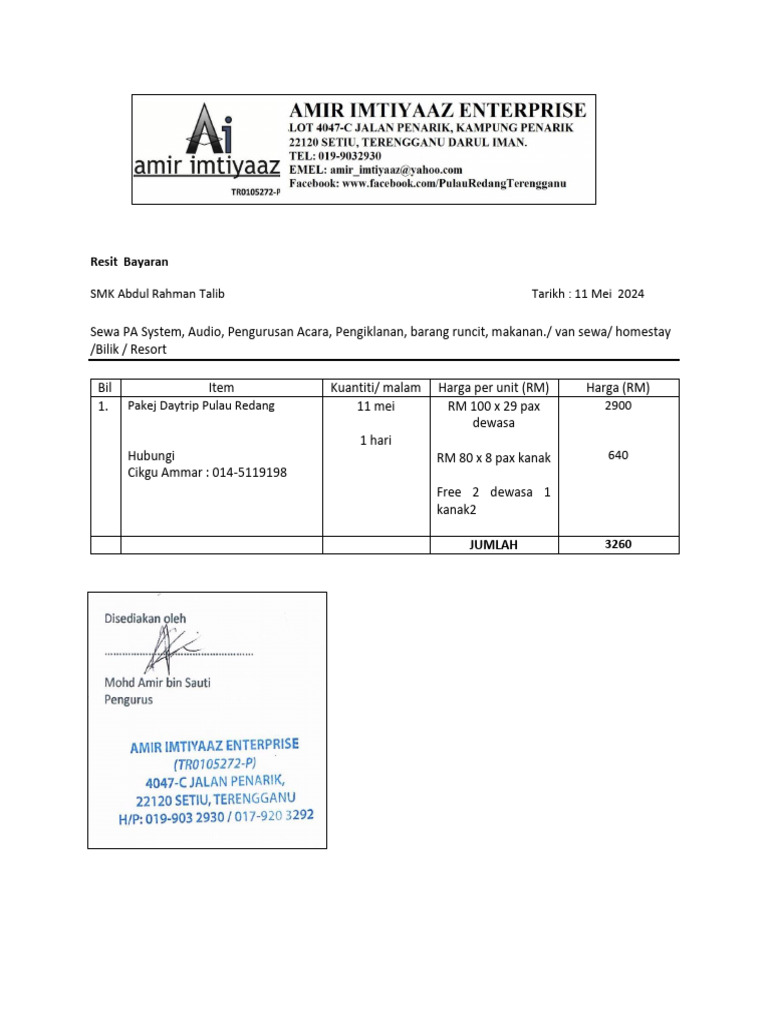 Resit Bayaran Acara di SMK Abdul Rahman | PDF