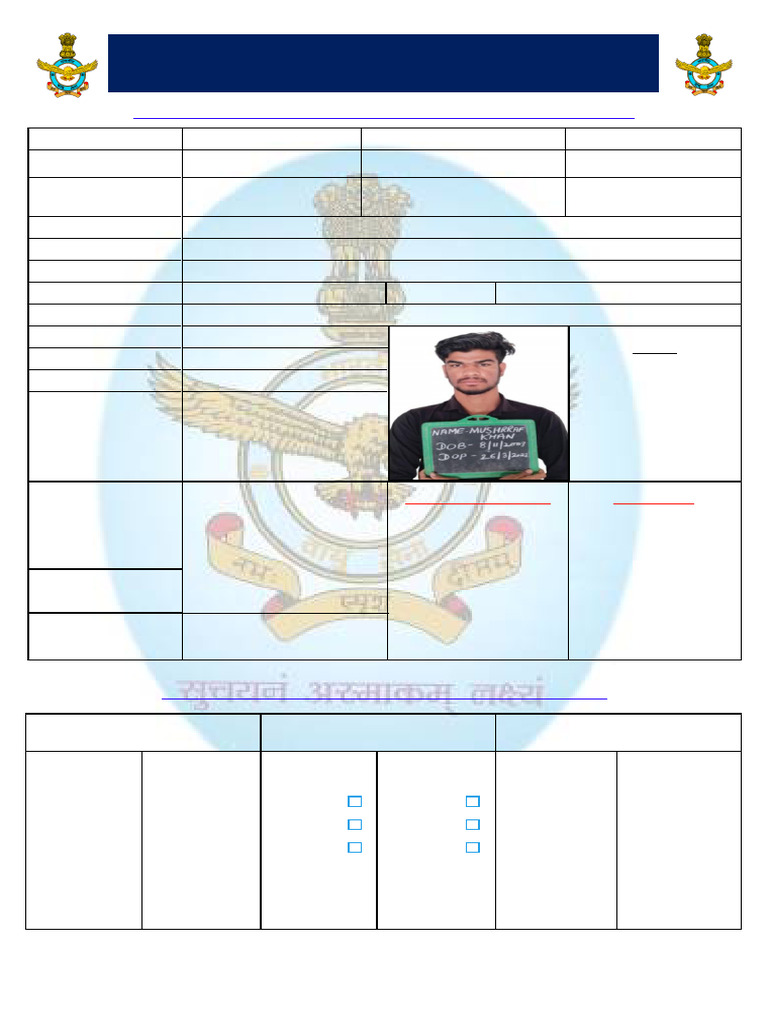 Phase II AdmitCard | PDF | Identity Document