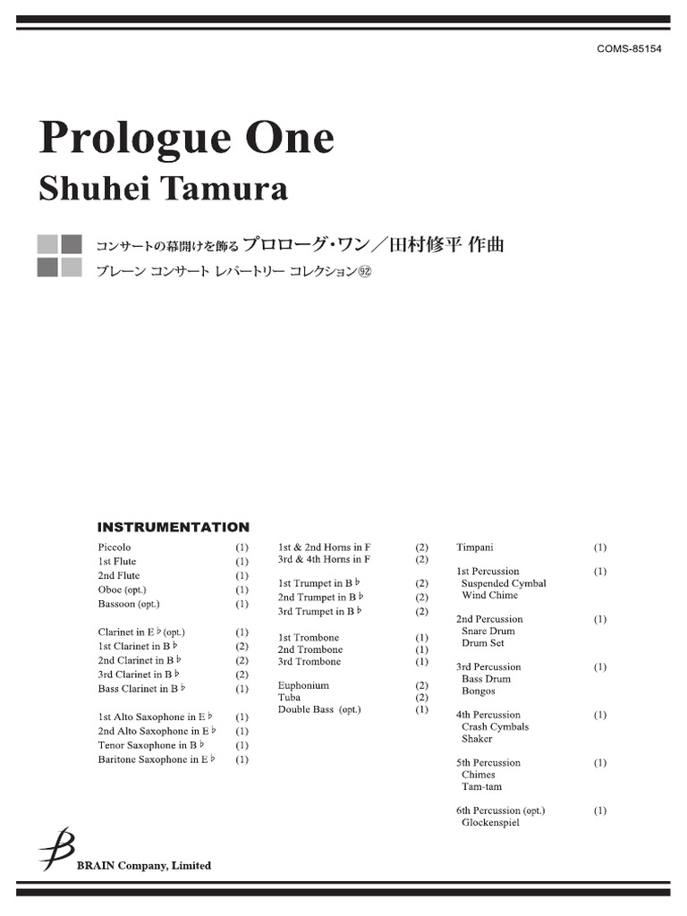 00 - Conductor's Score | PDF