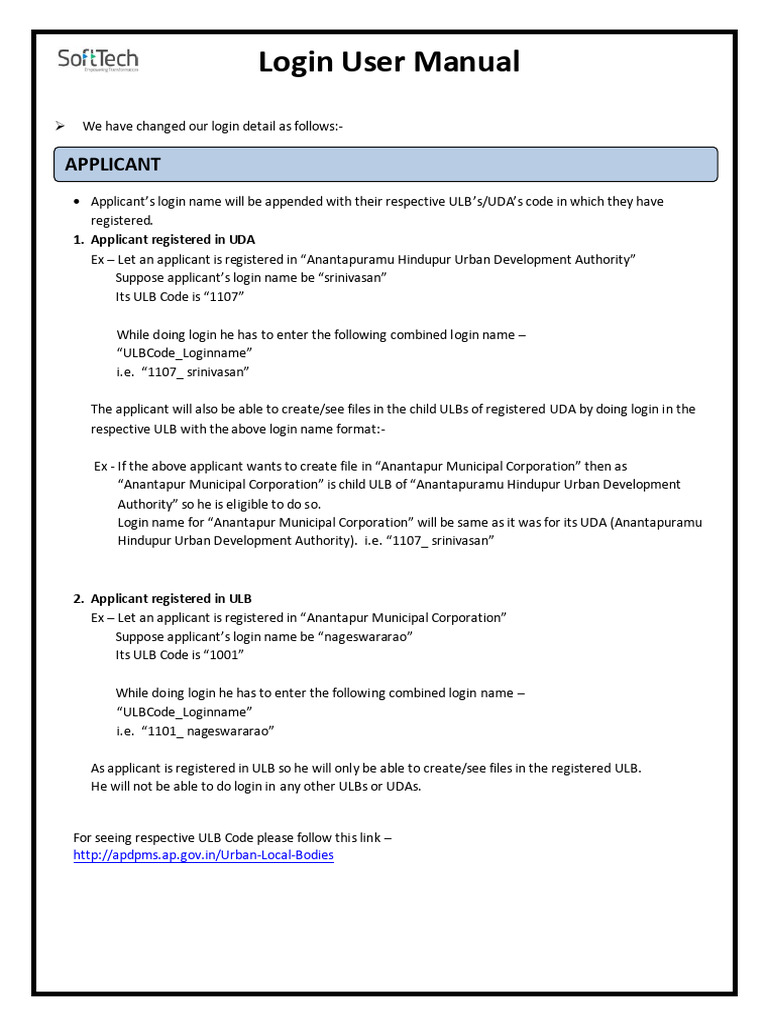 User Login Manual for ULB/UDA Access | PDF