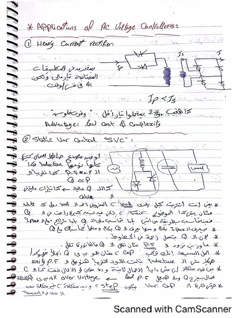 6- Applications of Ac chopper | PDF