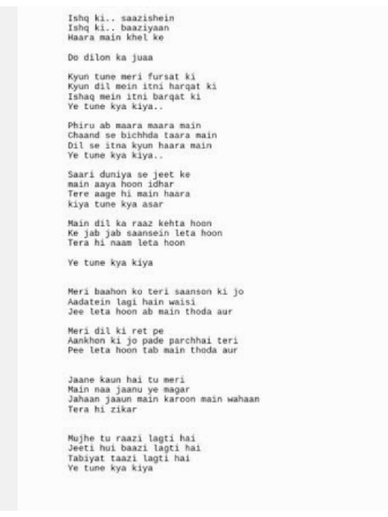 Lyrics | PDF
