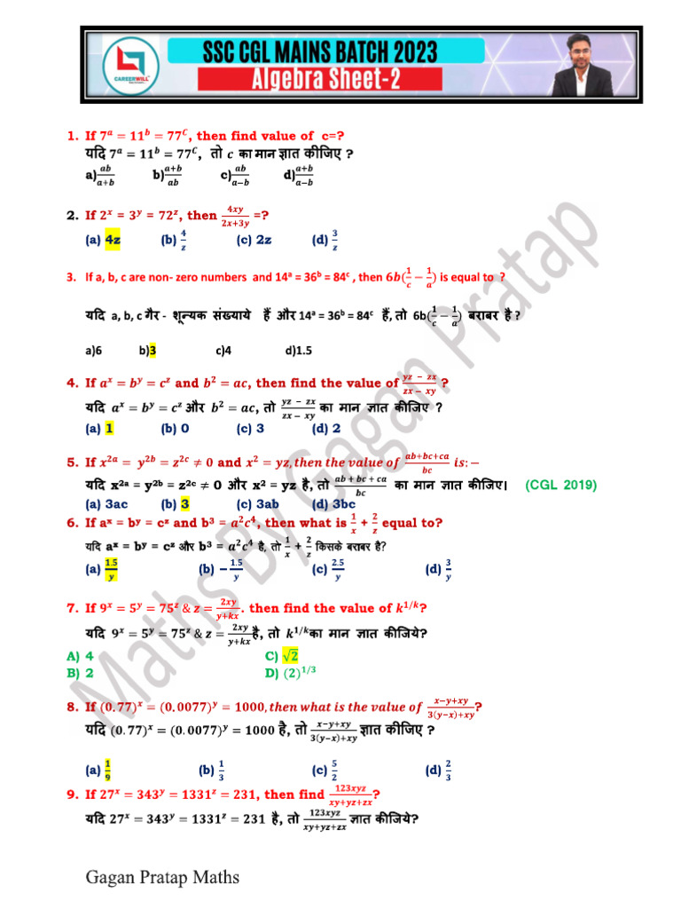 A 2 | PDF