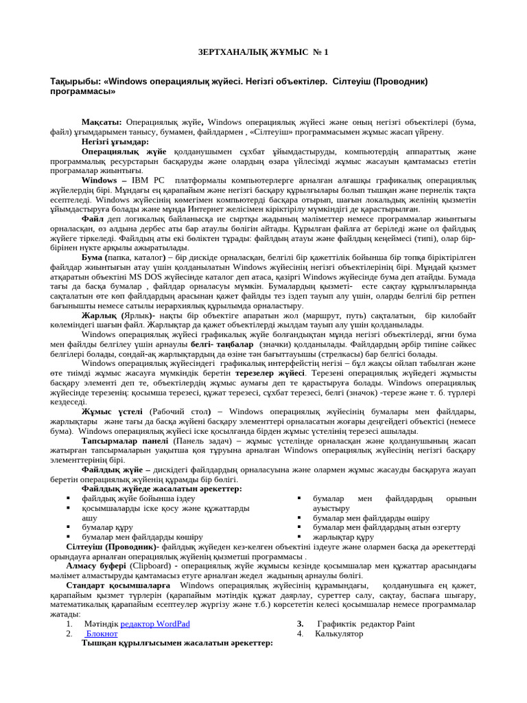 Бля сұлулық теңіз секс видео