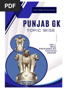 Punjab GK Topic Wise Questions