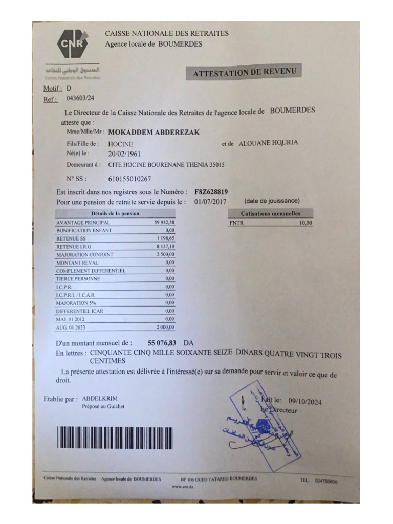 Attestation De Revenu Mensuel – Attestation De Salaire Modèle – CBAH
