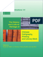 The History and Cultural Heritage of Chinese Calligraphy, Printing and Library Work