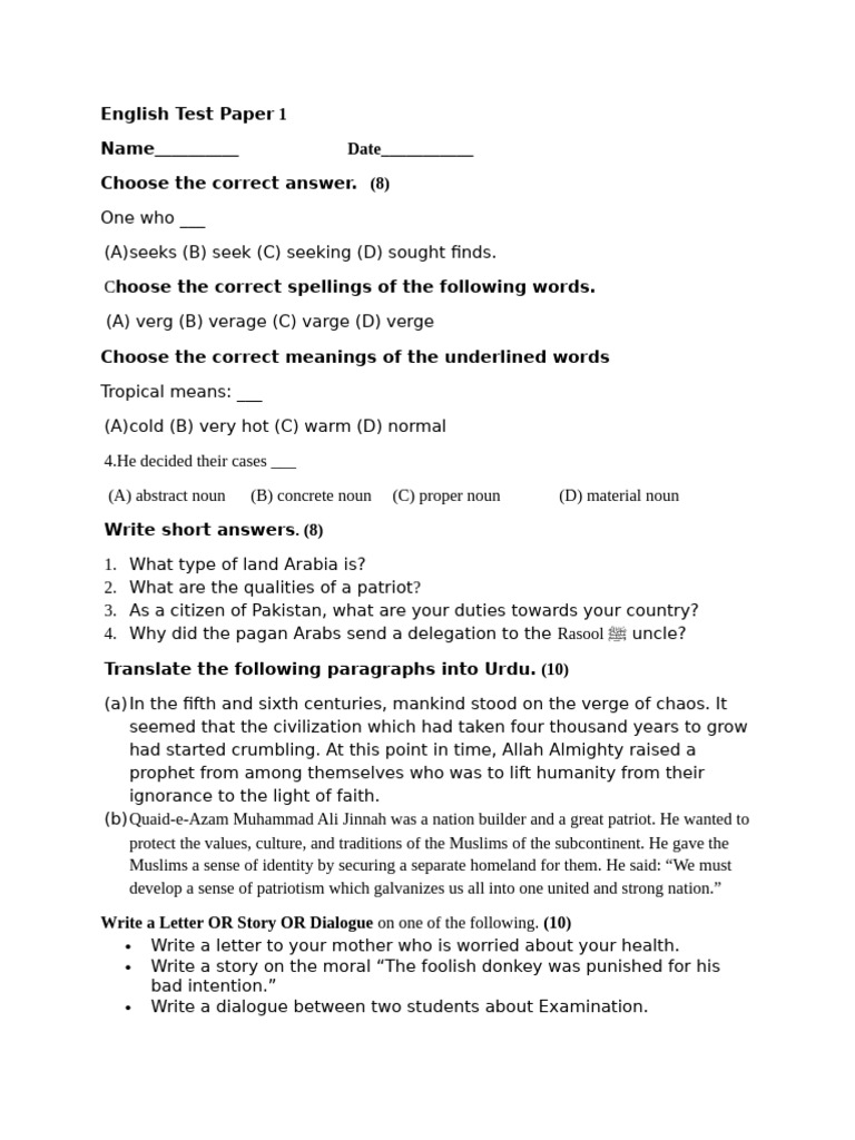 English Test Paper 1: Assessment Tasks | PDF | Religion & Spirituality