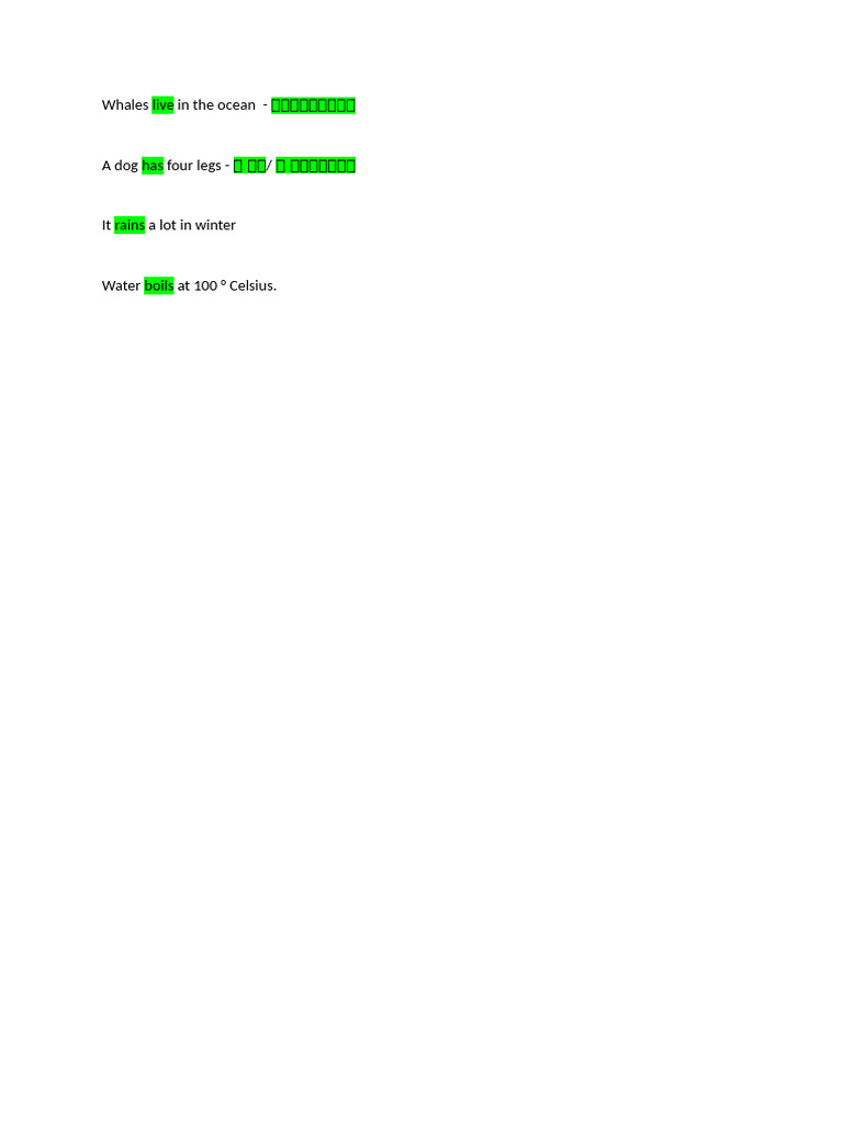 Grade 6 Online Note 2 | PDF