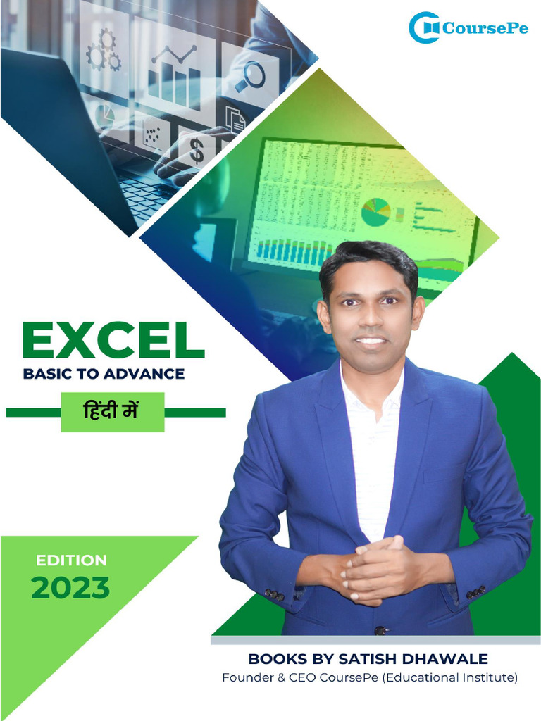 MS Excel Basic To Advance Book IN HINDI | PDF