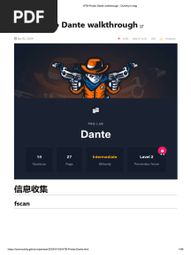 HTB Prolab Dante Walkthrough - DumKiy's Blog