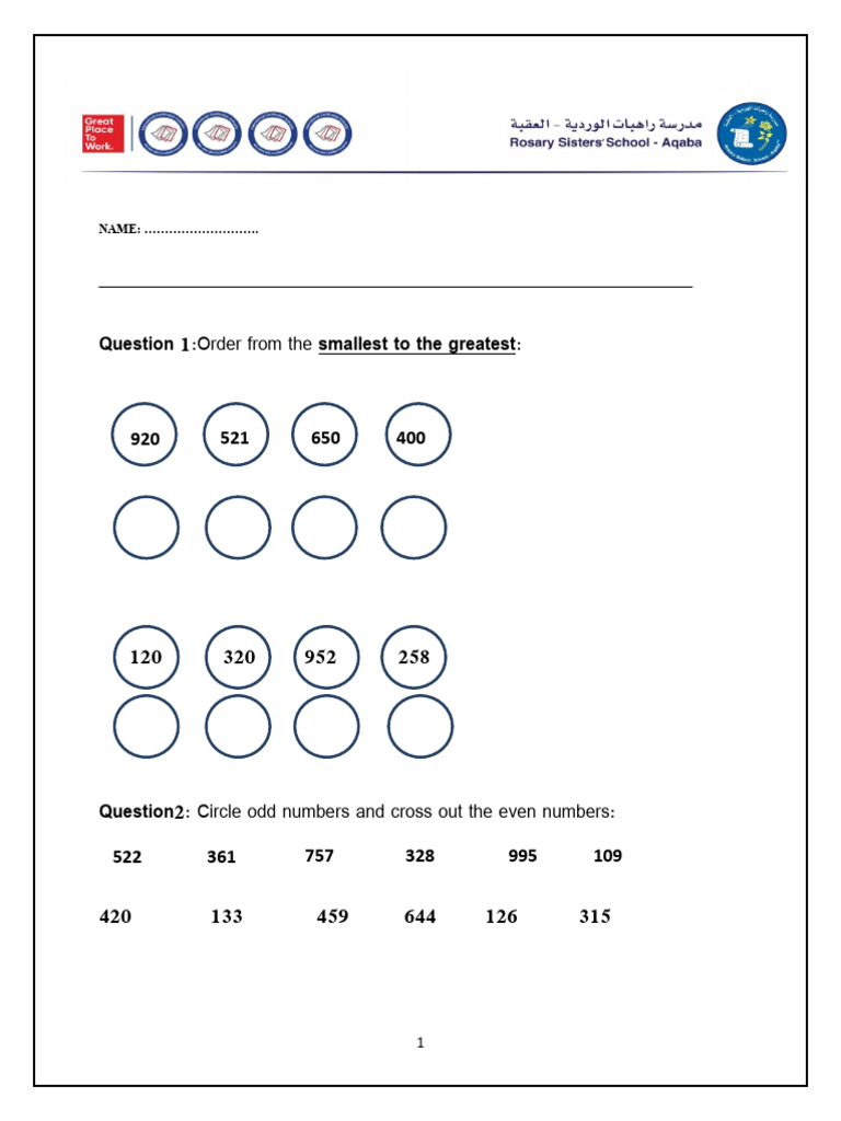 Order From The:: Smallest To The Greatest | PDF