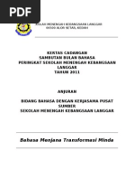 Download Kertas Kerja Bulan Bahasa 2011 by Rohaya Ishak SN79398493 doc pdf