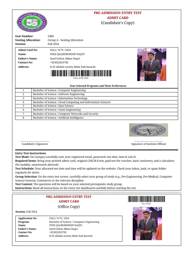 Admit Card | PDF | Computing | Computer Science