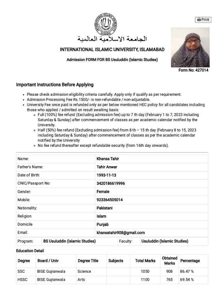 Application Form | PDF