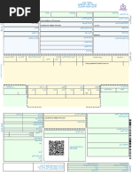 DFCC Bank Interest Rates Overview | PDF | Interest Rates | Interest