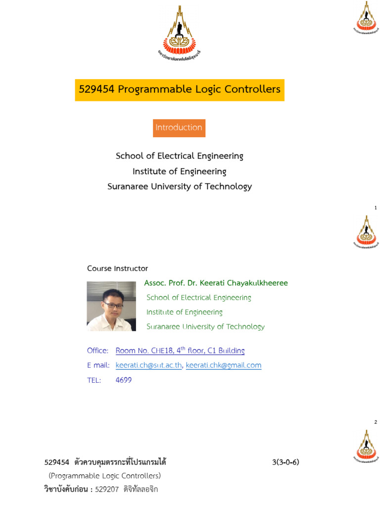 01 Introduction | PDF