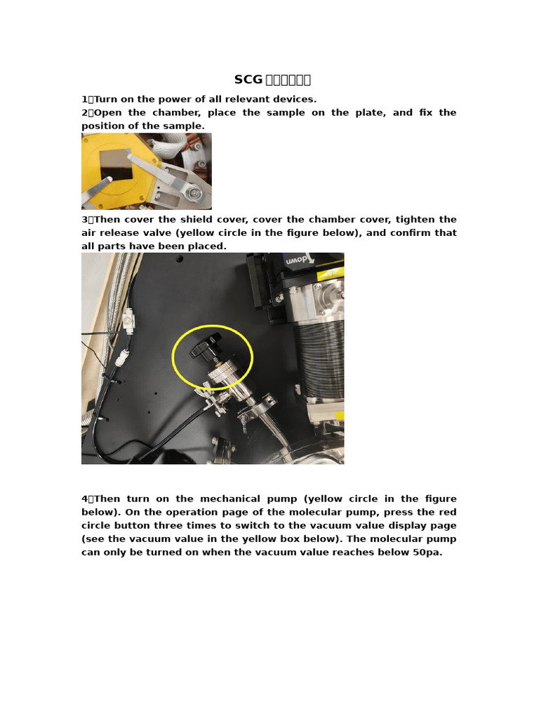 SCG Device Startup Instructions | PDF